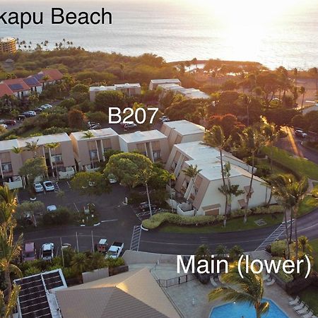 شقة Tropical Maui Kamaole B-Bldg ويليا المظهر الخارجي الصورة