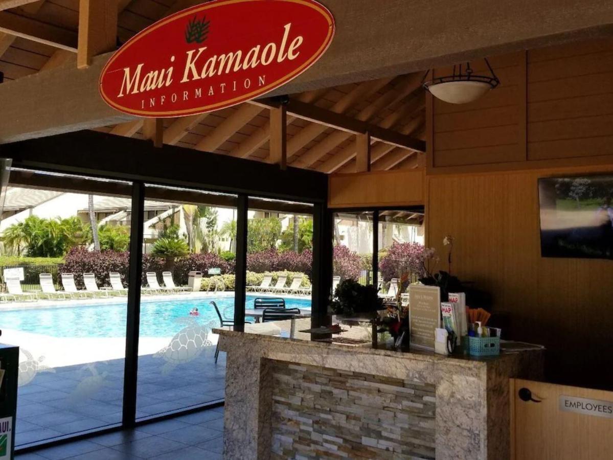 شقة Tropical Maui Kamaole B-Bldg ويليا المظهر الخارجي الصورة
